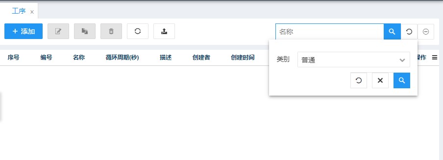 SearchPanel